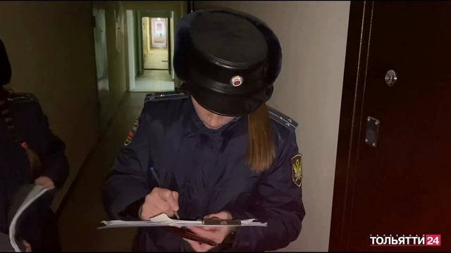 «Новости Тольятти» 01.11.2023