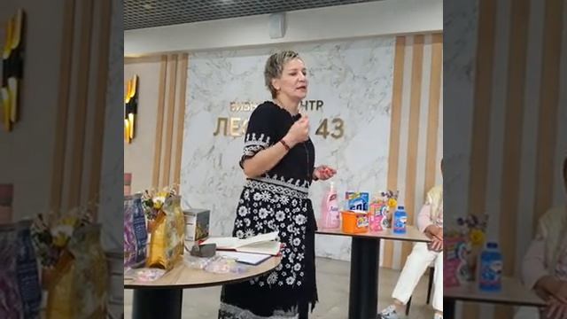Радужный бисер с энзимами для всей семьи