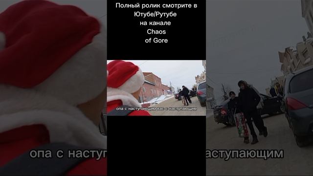 ПОЗДРАВЛЕНИЕ С НАСТУПАЮЩИМ НОВЫМ ГОДОМ ОТ Leichensammler в городе Вольск