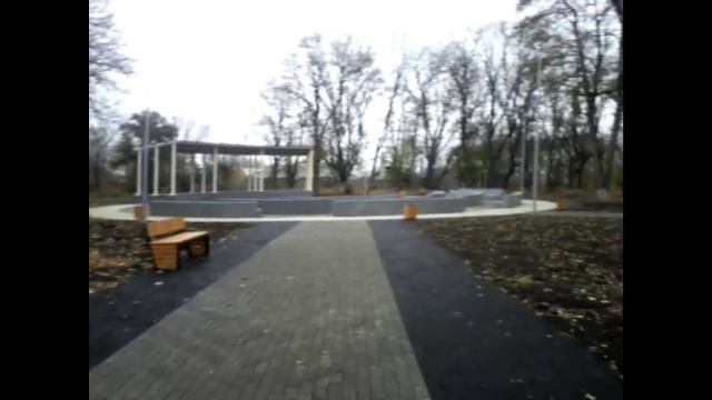 осенний парк