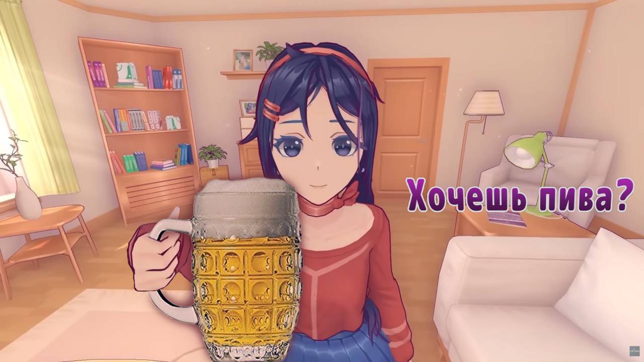 MISIDE - ГАЙД НА ЖИЗНЬ С АЛЬТУШКОЙ