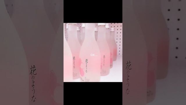 #recommended #shortvideo #pink #shorts