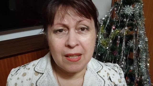 С наступающим Новым годом!