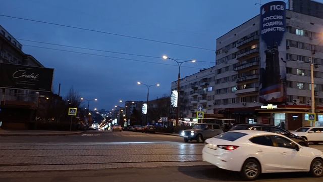 Донецк ДНР сегодня 2024