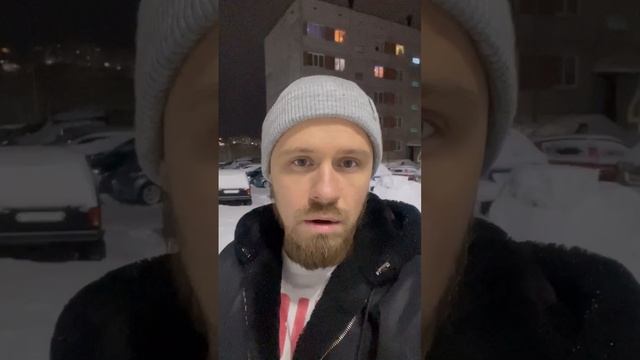 С Новым годом!