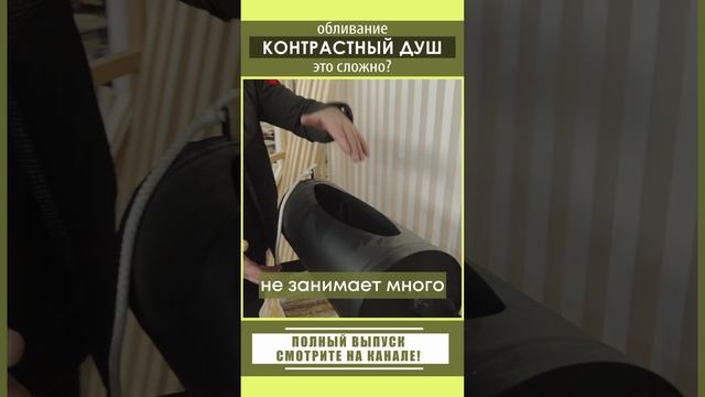 Обзор модульной бани 4х5 с террасой от Компании БаниКа