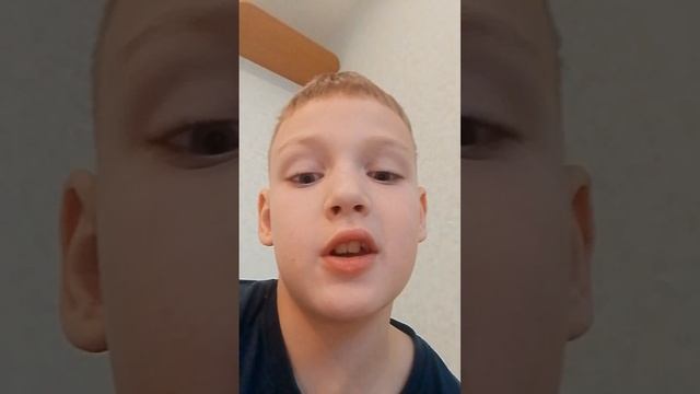 меня долго не было
