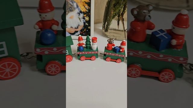 Поздравляю всех с наступающим 2025 годом!