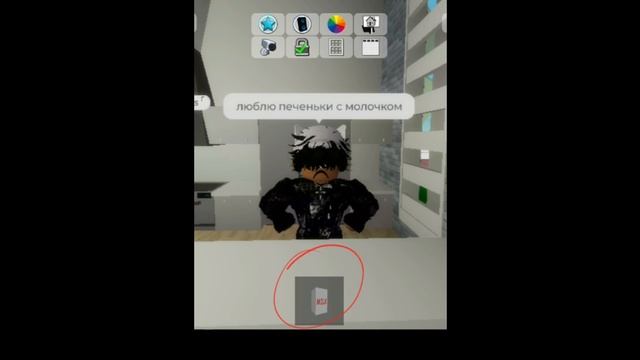 ТРАМБОЛОНЧИК💪💪💪