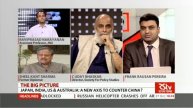The Big Picture : Japan, India, US & Australia : A new axis to Counter China ?