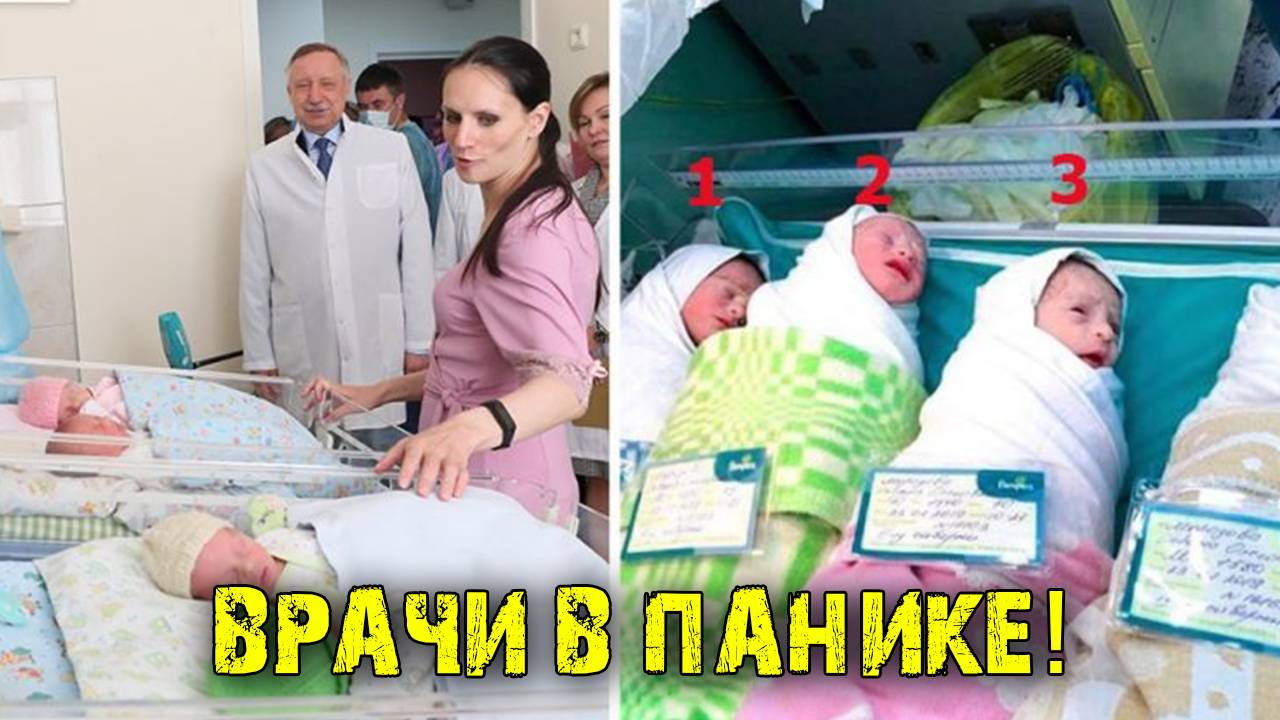 Родила четверняшек в 37. Счастливая мама показала подросших детей, истории из жизни