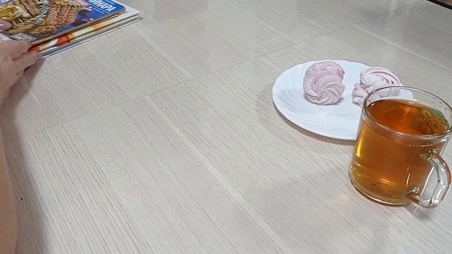Проводила МУЖА. НОВОЕ -это хорошо забытое СТАРОЕ. 😉