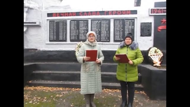 Имя его неизвестно