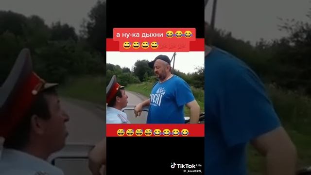 СМОТРЕТЬ ДО КОНЦА🤣🤣🤣🤣🤣