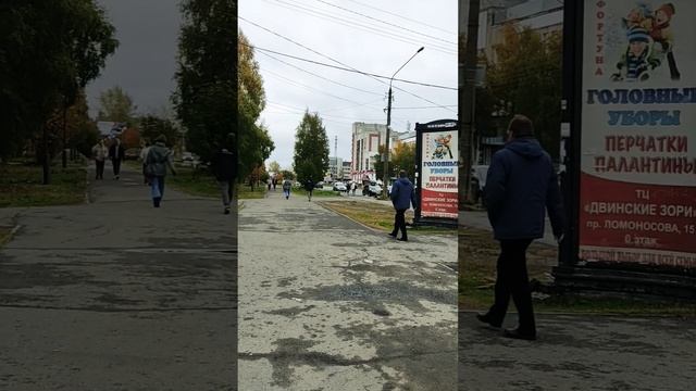 АрхангельскОсенний  деньПерекрёсток Урицкого - Ленинградский - Ломоносова #город #осень #Shorts