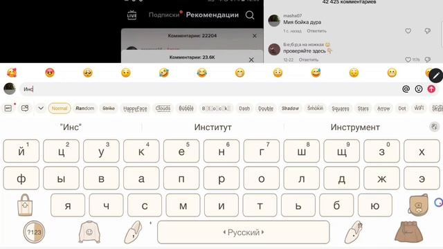 ХЗ