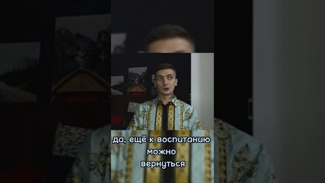 а чем вас питали? #целитель #гипнокоучинг