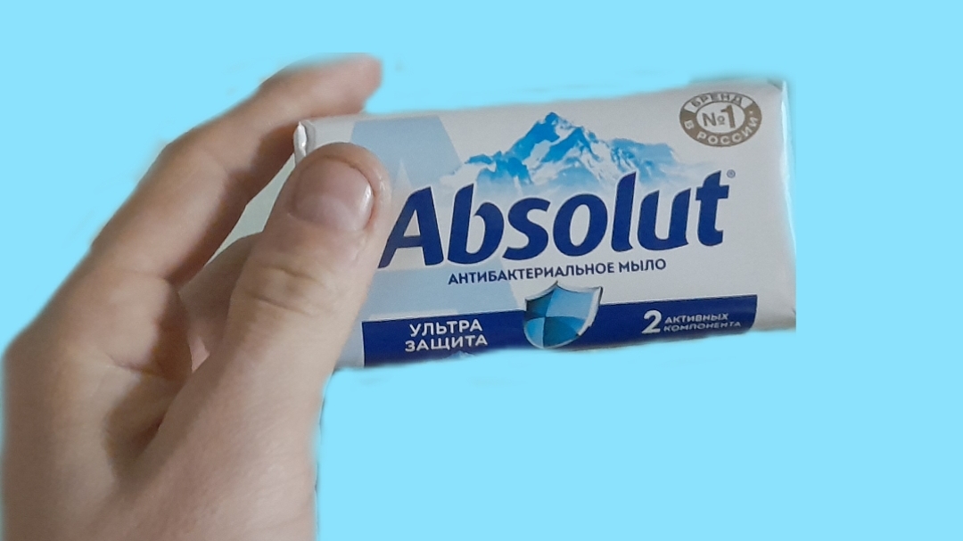 ОБЗОР НА МЫЛО ABSOLUT