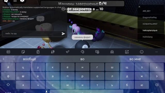 Коплю на космо! 🥳
