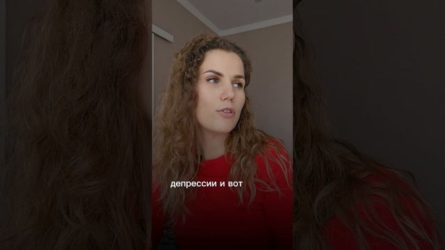 Не своя Ноша.