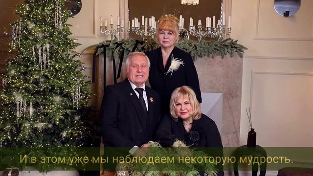Поздравление с Наступающим Новым годом!|Олег Толокин