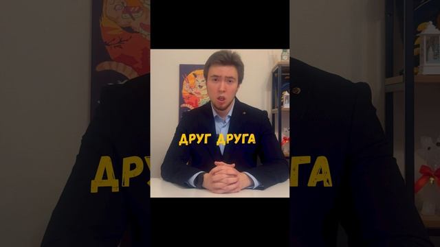 Совместная жизнь в отношениях