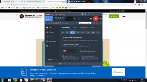 почему :( нету тимов :(