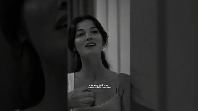 В жизни есть и другие приоритеты.