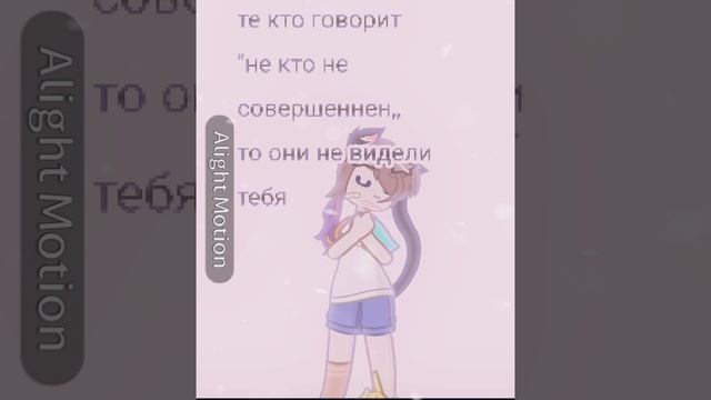 гача меме |гача Лайф 2| /те кто говорят\
ОПИСАНИЕ!!!!!!!