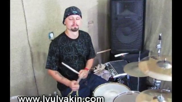 Уроки на ударных - Люлякин Александр 1