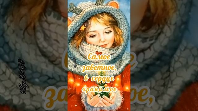 🎄❤🎄