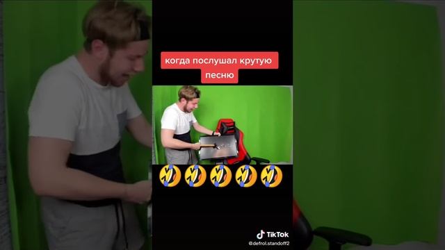 хахаха просто по ржать