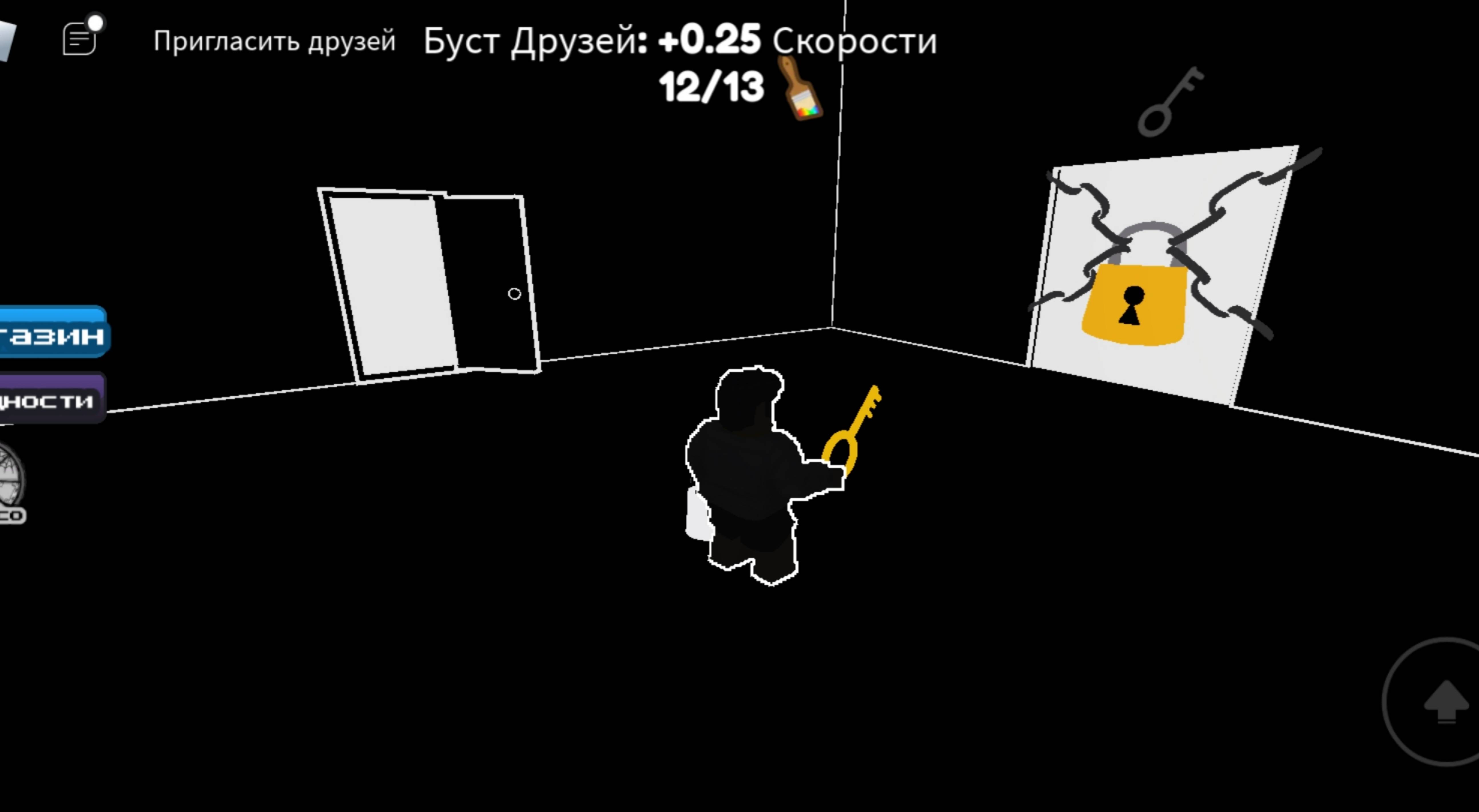 Новогодний стрим