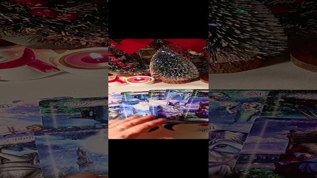 Перспективы Нового года