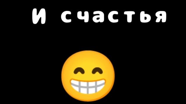Всех с новым 2025 годом 🎅