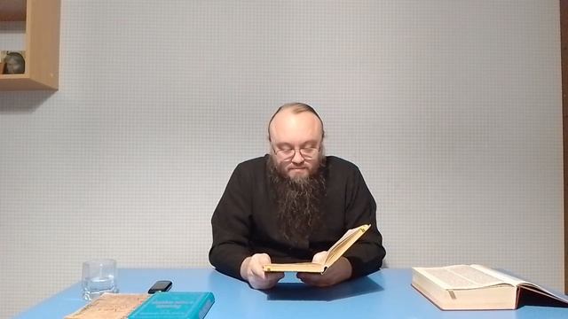Беседа о том, как избежать клеветы и несправедливости по отношению к ближним.