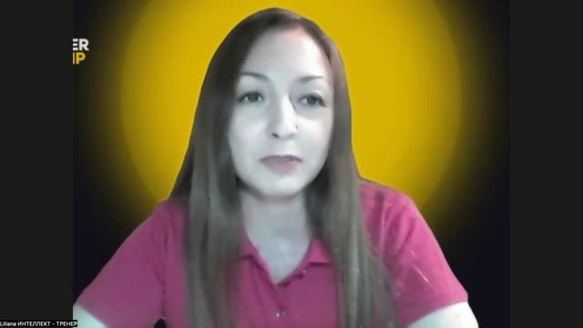 Триумфальное событие Лилиана Беляева