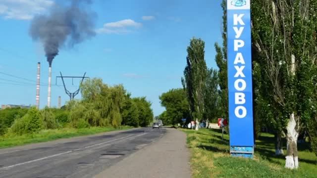 Курахово-наш.Декабрь 2024.