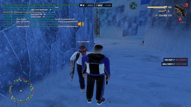 Grand Theft Auto  San Andreas 2024.12.31 - 04.34.56.350.DVR