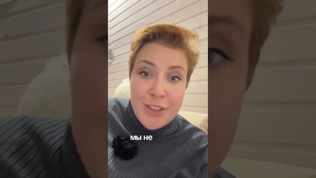 Это настоящее чудо  #семья #блог #воспитание #развитие #блогер