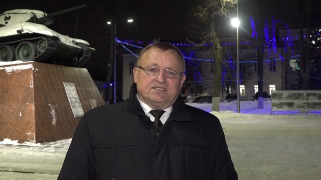 Поздравление с новым годом