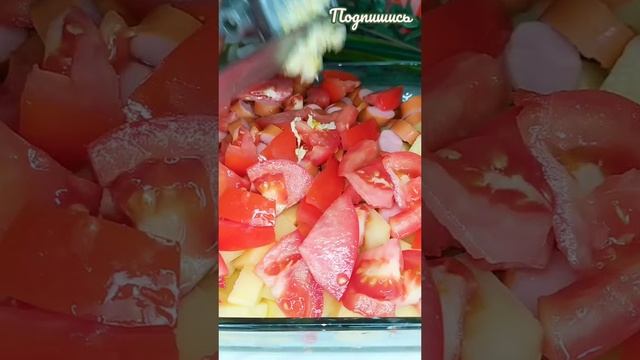 Быстрый и Вкусный обед