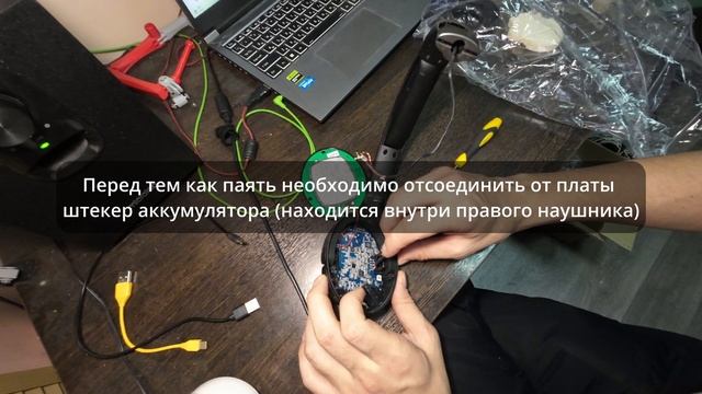 Шарниры для наушников HyperX Cloud Orbit, Audеzе Моbius