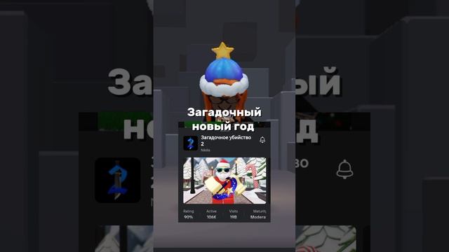 ВИДЕО С ПОДРУЖКОЙ) идея картошко