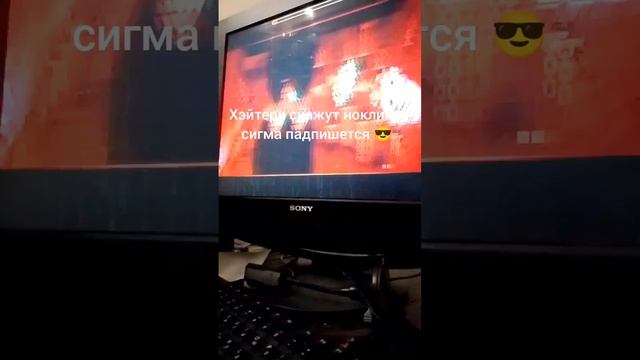 не мантаж! #рофл #ржака