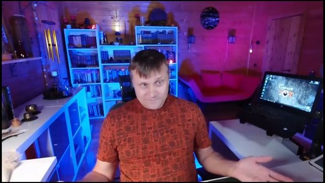 Вредные магические связи