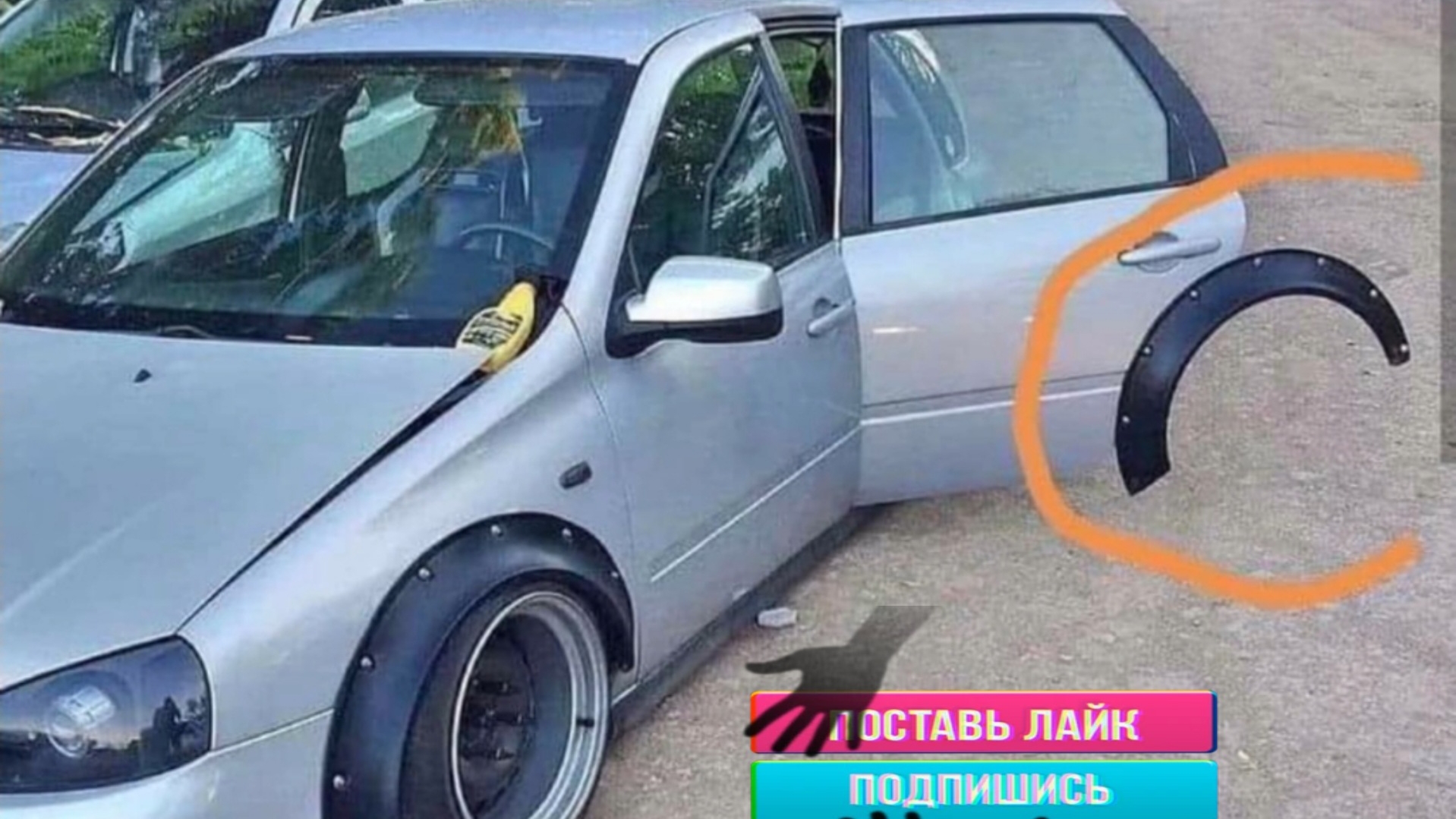 Приколы в слайдах🤣 #юмор #shorts #рекомендации