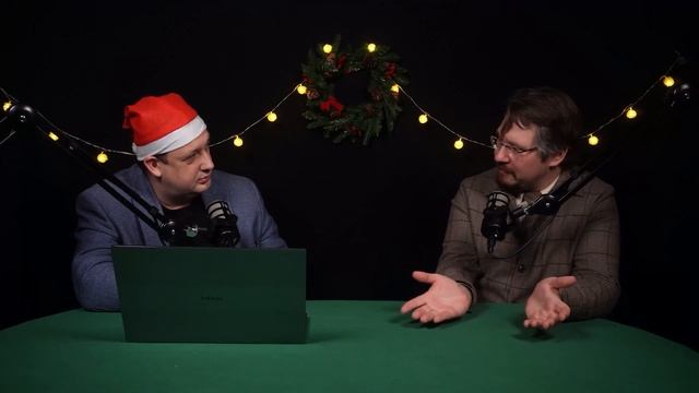 Новогодняя Цифровая история