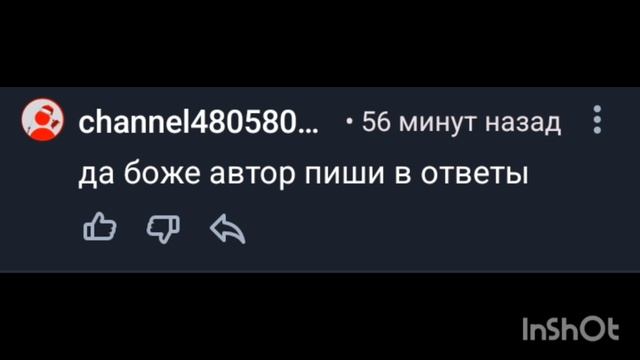 мне рутуб запретил писать комменты