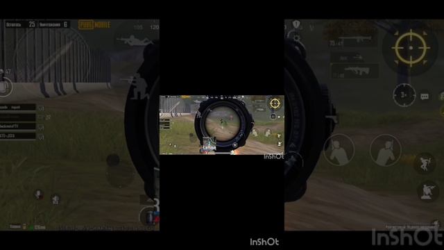 Учусь нагибать в pubg pubgmobile! медленно но уверенно! #best #top #master #funny #music